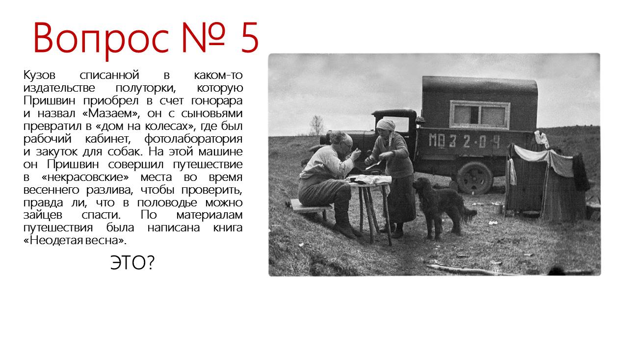 1 17.JPG